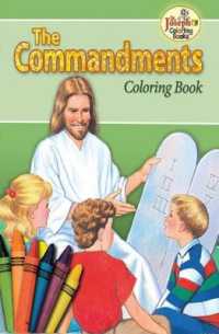 About the Commandments Colouring Book