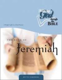 Book of Jeremiah, the