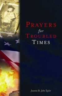 Prayers for Troubled Times