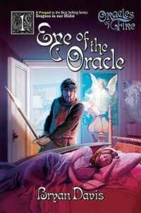 Eye of the Oracle (Oracles of Fire) 〈1〉