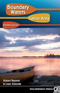 Boundary Waters Canoe Area: Western Region （7TH）
