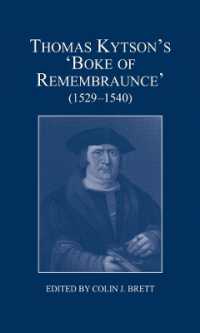 Thomas Kytson's 'Boke of Remembraunce' (1529-1540) (London Record Society)
