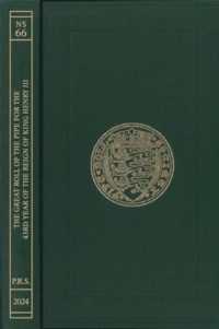 The Great Roll of the Pipe for the 43rd Year of King Henry III (Michaelmas 1259) (Publications of the Pipe Roll Society New Series)