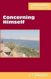Concerning Himself （Revised）