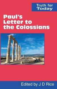 Paul's Letter to the Colossians (Truth for Today)