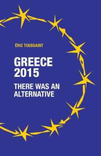 Greece 2015: there was an alternative
