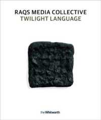 Raqs Media Collective : Twilight Language