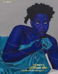 Stacey Gillian Abe: Shrub-let of Old Ayivu (Unit London)