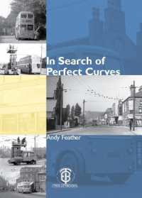 In Search of Perfect Curves