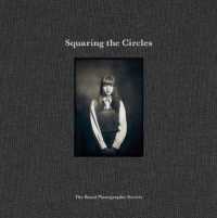 Squaring the Circles of Confusion : Neo-Pictorialism in the 21st Century
