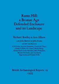 Rams Hill
