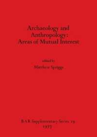 Archaeology and Anthropology