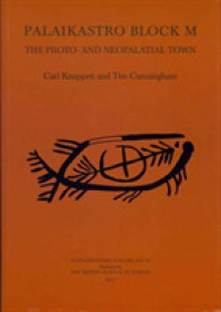 Palaikastro Block M the Proto- and Neopalatial Town (Bsa Supplementary Volume)