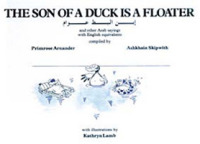 The Son of a Duck is a Floater : Illustrated Book of Arab Proverbs （3RD）