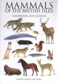 Mammals of the British Isles : Handbook -- Hardback （4 ed）