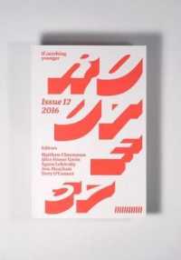 Route 57 Issue 12 (Route 57)