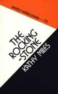 The Rocking Stone