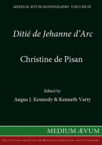 Ditie de Jehanne D'Arc （Reprint）
