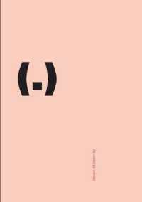Imogen Stidworthy - (.)