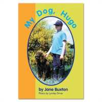 My Dog Hugo (Rainbow Reading Orange)