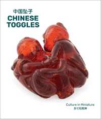 Chinese Toggles : Culture in Miniature