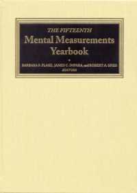 The Fifteenth Mental Measurements Yearbook (Buros Mental Measurements Yearbook)