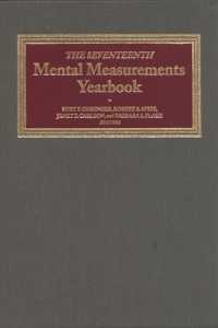 The Seventeenth Mental Measurements Yearbook (Buros Mental Measurements Yearbook)