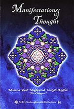 Manifestations of Thought