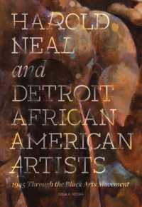Harold Neal and Detroit African American Artists : 1945 through the Black Arts Movement