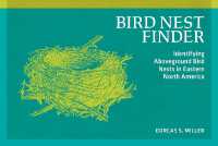 Bird Nest Finder : Identifying Aboveground Bird Nests in Eastern North America (Nature Study Guides)