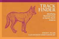Track Finder : Identifying Mammal Tracks in Eastern North America (Nature Study Guides) （3RD）