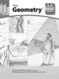 Key to Geometry, Books 1-3, Answers and Notes (Key To...workbooks) （Spiral）