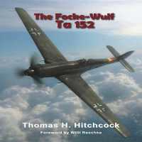The Focke-Wulf Ta 152 （2ND）