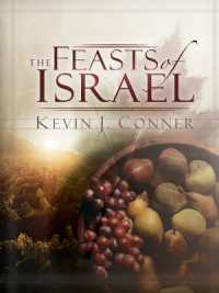 The Feasts of Israel