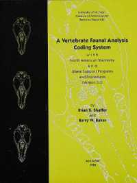 A Vertebrate Faunal Analysis Coding System, with North American Taxonomy and dBase Support Programs and Procedures (Version 3.3) (Technical Reports)