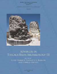 Advances in Titicaca Basin Archaeology-III (Memoirs)