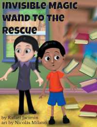 Invisible Magic Wand to the Rescue （Large Print）