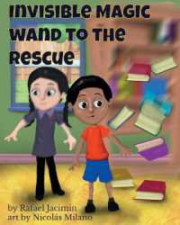 Invisible Magic Wand to the Rescue : Dyslexia font - easy to read for all readers （Large Print）