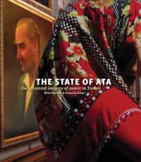 Mike Mandel & Chantal Zakari: The State of Ata : The Contested Imagery of Power in Turkey