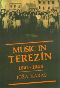 Music in Terezin, 1941-1945 （1ST）