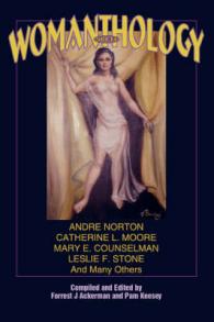 Sci-fi Womanthology