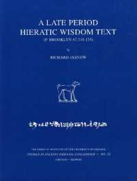 A Late Period Hieratic Wisdom Text (P. Brooklyn 47.218.135) (Studies in Ancient Oriental Civilization)