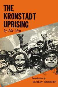 Kronstadt Uprising （2ND）