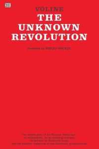 The Unknown Revolution