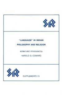Language in Indian Philosophy and Religion (Sr Supplements)