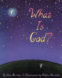What is God? (What Is God?)