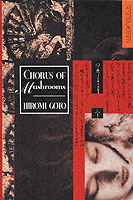 Chorus of Mushrooms (Nunatak Series)