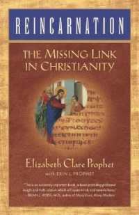 Reincarnation : The Missing Link in Christianity