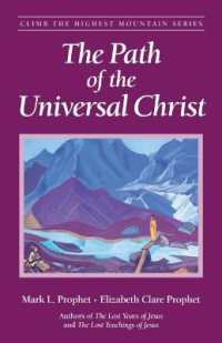 The Path of the Universal Christ (The Path of the Universal Christ)