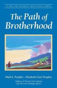 The Path of Brotherhood (The Path of Brotherhood)